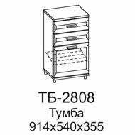 ТБ-2808