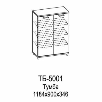 ТБ-5001-АС-АМ Тумба