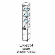 ШК-2854 Шкаф