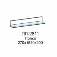 ПЛ-2811 Полка