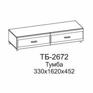 ТБ-2672