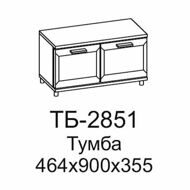 ТБ-2851