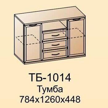 ТБ-1014 тумба