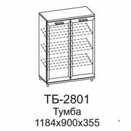 ТБ-2801