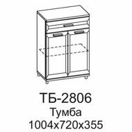 ТБ-2806