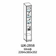 ШК-2858 Шкаф