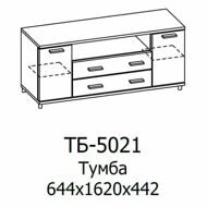 ТБ-5021-АС-АМ Тумба