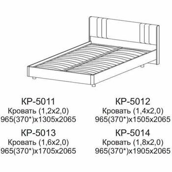 КР-5013-СК-КМ Кровать