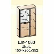 ШК-1083 шкаф многоцелевой