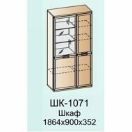 ШК-1071 шкаф многоцелевой