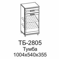 ТБ-2805