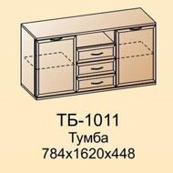 ТБ-1011 тумба