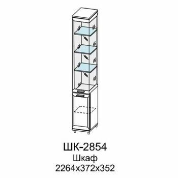 ШК-2854 Шкаф