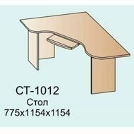 СТ-1012 стол компьютерный